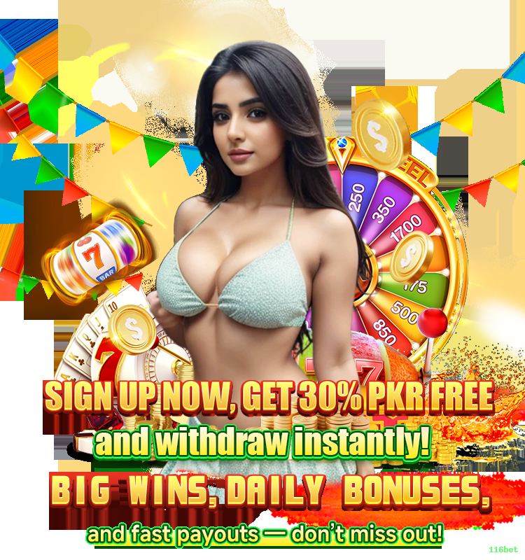 Megaways Slots 116bet